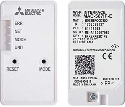 Mitsubishi Wifi module MAC-567IF-E